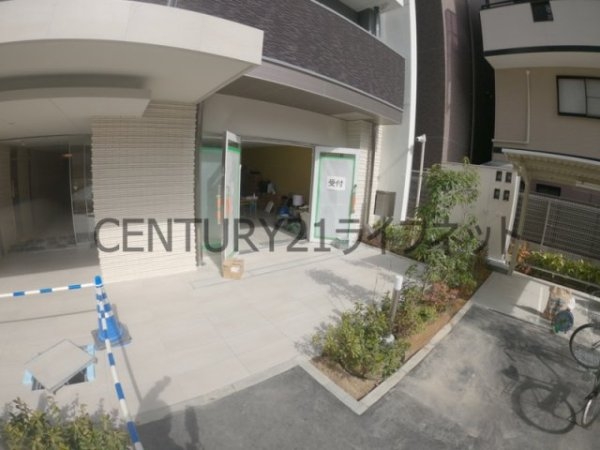 アーバネックス同心2