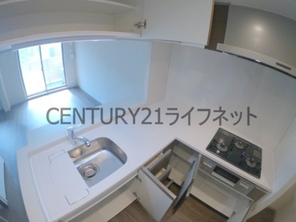 アーバネックス同心2