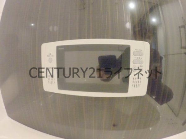 アーバネックス同心2