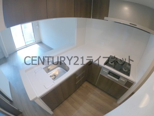 アーバネックス同心2