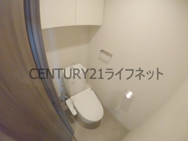 アーバネックス同心2