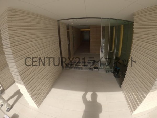 アーバネックス同心2