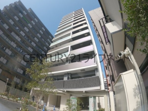 アーバネックス同心2