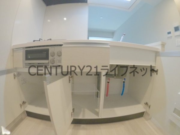 アーバネックス同心2