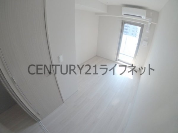 アーバネックス同心2