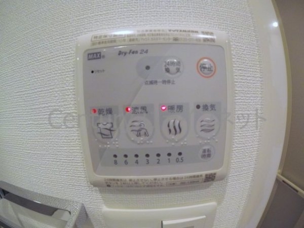 エスリード新北野グランリンク