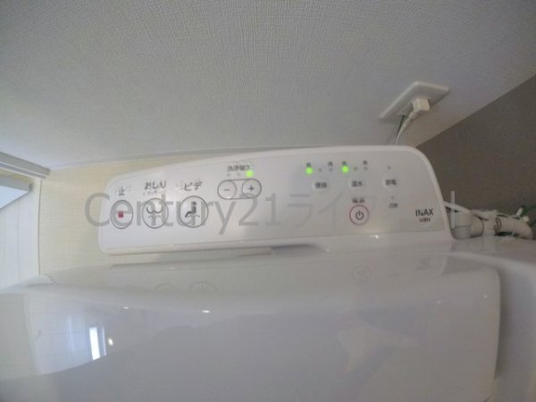 エスリード新北野グランリンク