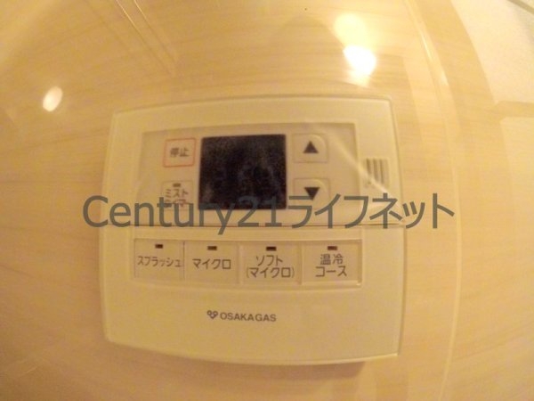 アーバネックス中崎町