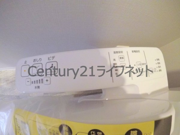 アーバネックス中崎町