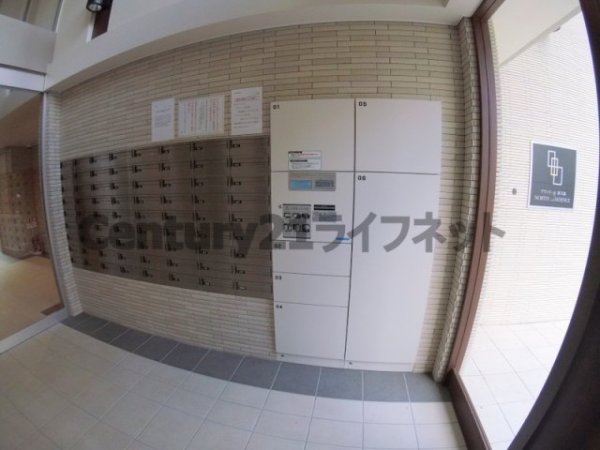 プランドール新大阪ノースレジデンス