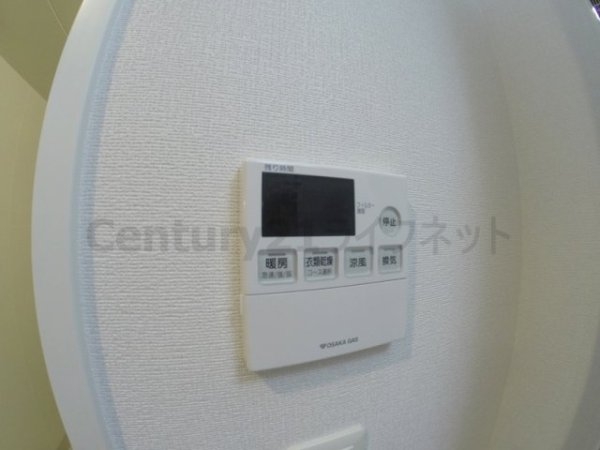 プランドール新大阪ノースレジデンス