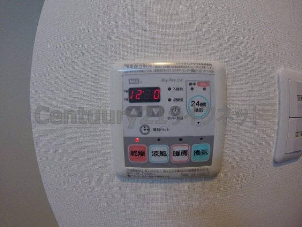 プレジオ東天満