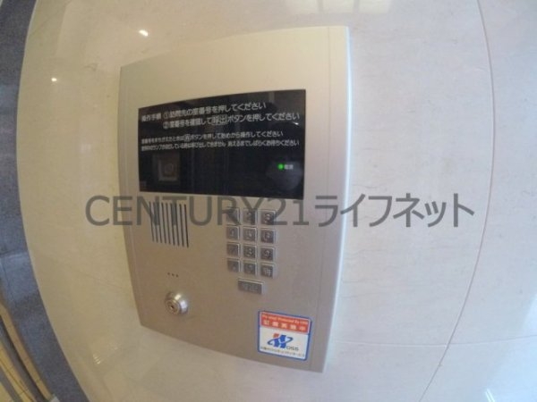 エステムプラザ梅田・中崎町2