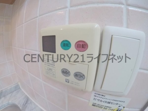 エステムプラザ梅田・中崎町2