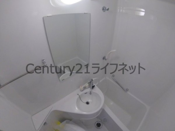 豊崎パークハイツ