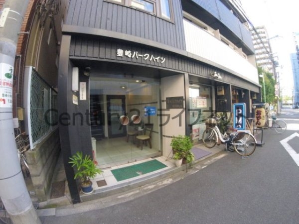 豊崎パークハイツ