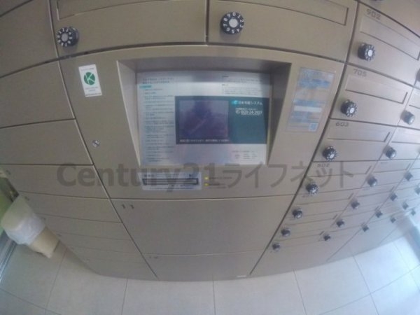 新大阪パークハイツ