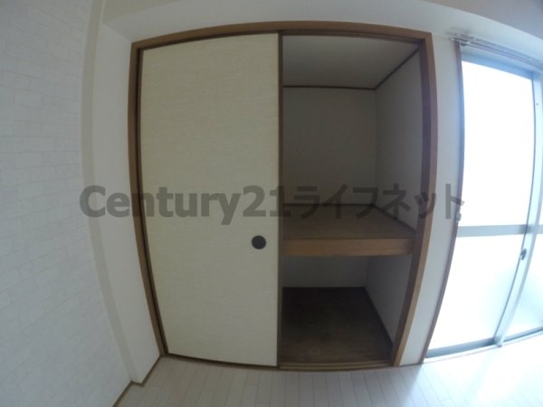 シティライフ新大阪