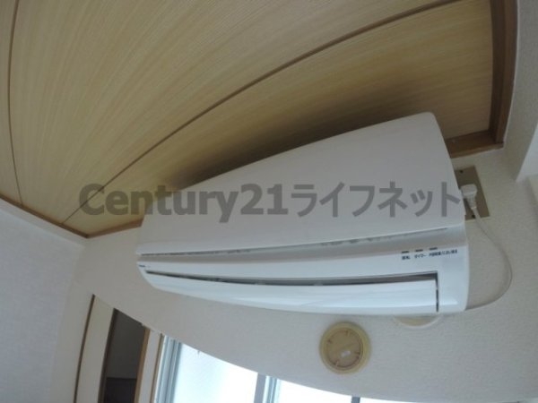 シティライフ新大阪