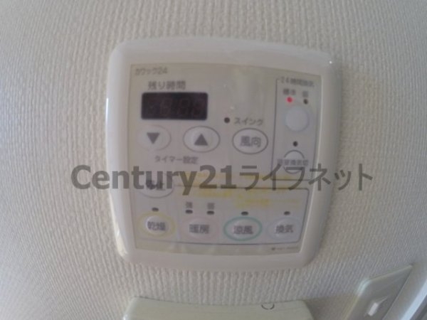 エステムコート新大阪5ソレックス