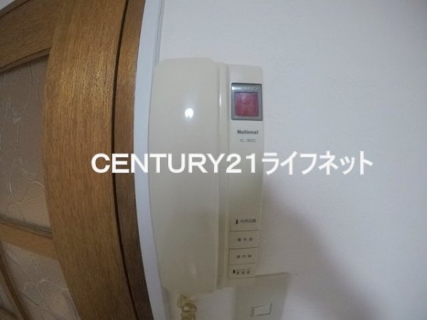 新大阪末広第一ハイツ