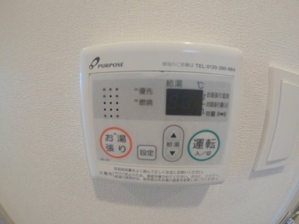 プレサンス東三国エンブレイス