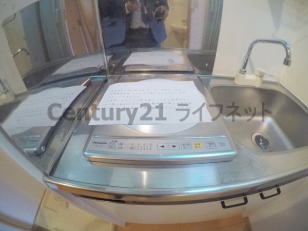 ダイアパレス新大阪宮原