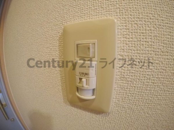 ダイアパレス新大阪宮原