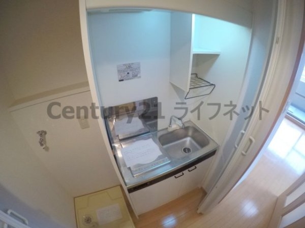 ダイアパレス新大阪宮原