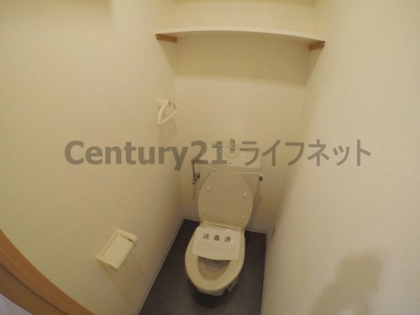 ダイアパレス新大阪宮原