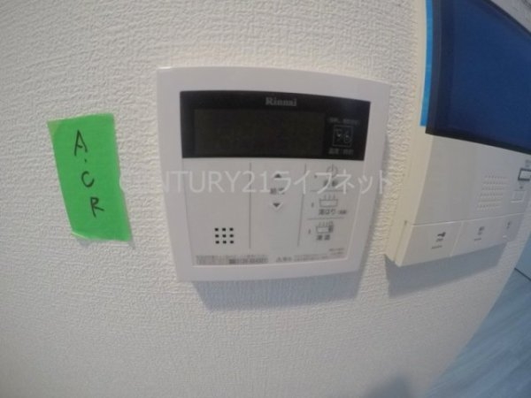 セレニテ中崎町リアン