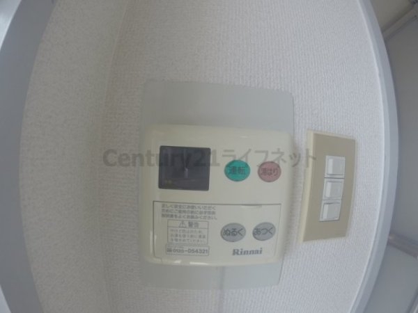 ファミリーハイツ