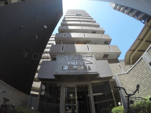 エスリード新大阪