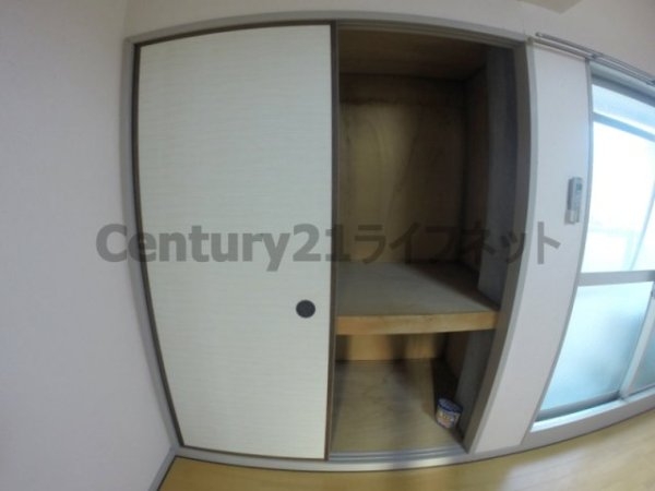 長井ハイツ淡路