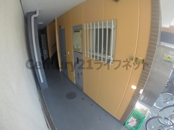 長井ハイツ淡路