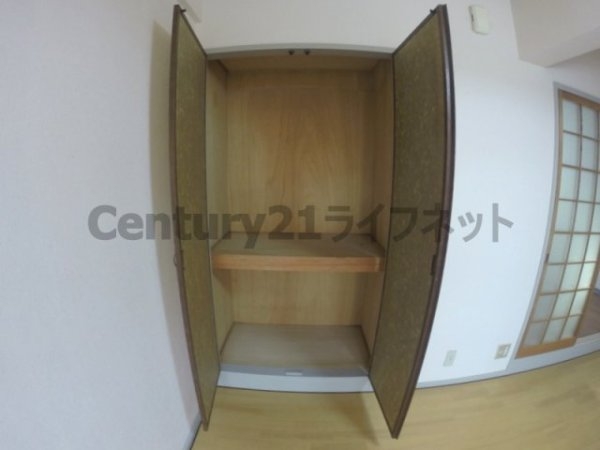 長井ハイツ淡路