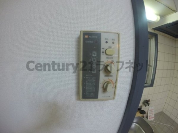 長井ハイツ淡路