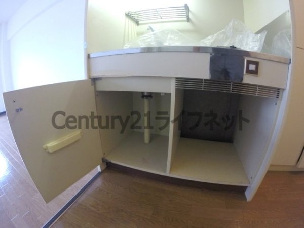 藤和シティコープ新大阪