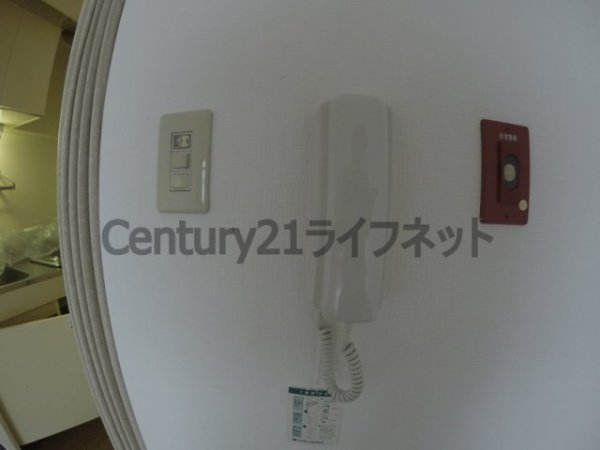 藤和シティコープ新大阪