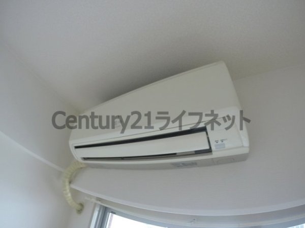 藤和シティコープ新大阪