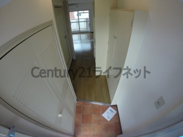 藤和シティコープ新大阪