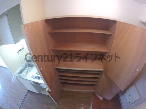 藤和シティコープ新大阪