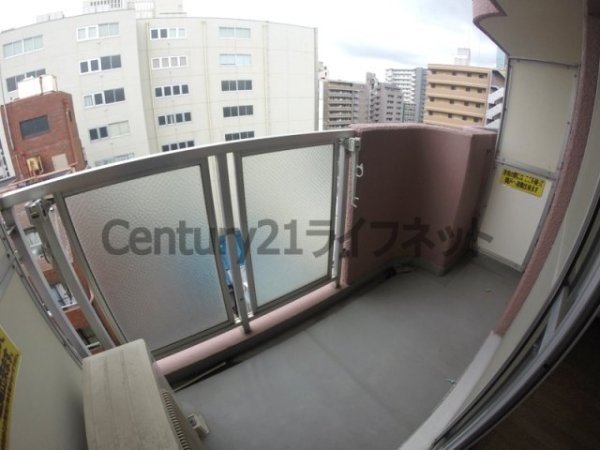 藤和シティコープ新大阪