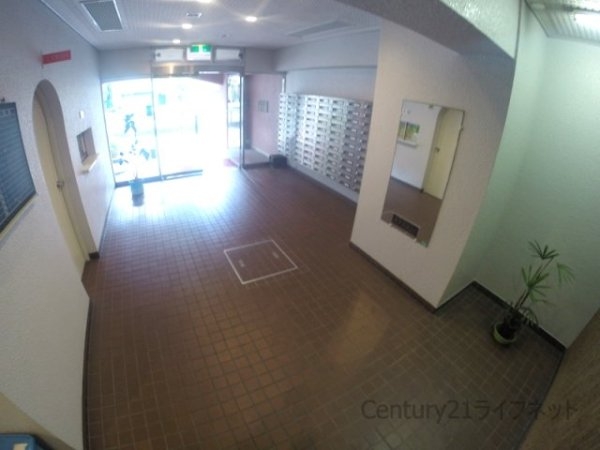 藤和シティコープ新大阪