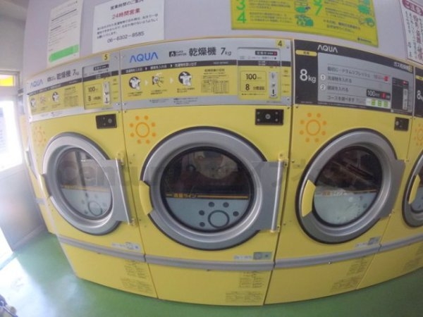 藤和シティコープ新大阪