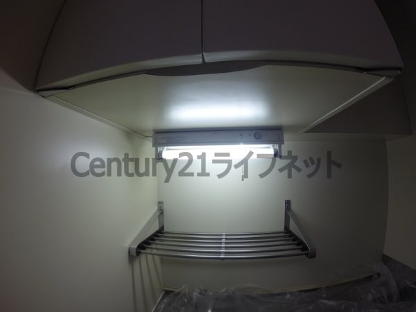 藤和シティコープ新大阪