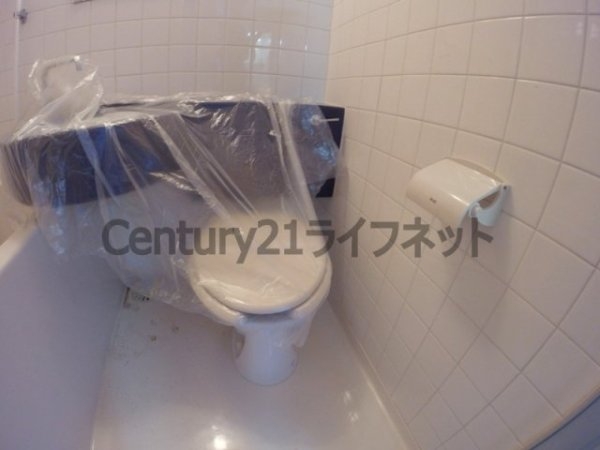 藤和シティコープ新大阪