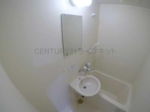 アークマンション