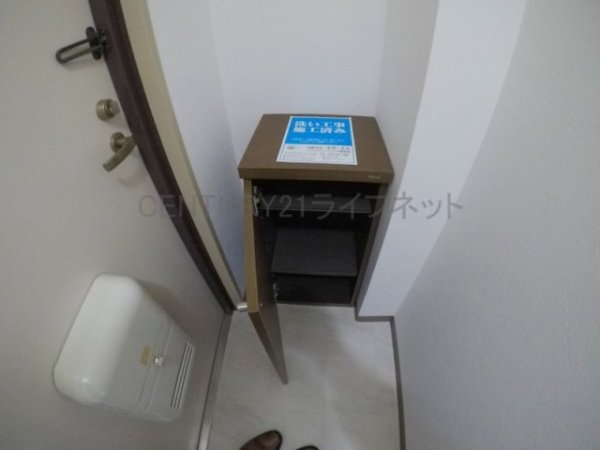 アークマンション