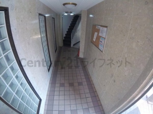 アークマンション